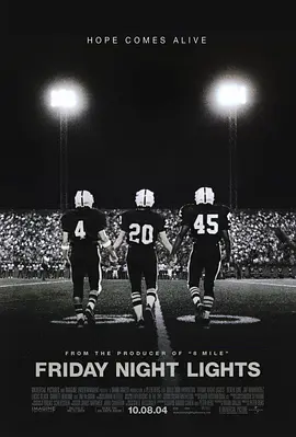 剧情电影《胜利之光》解说文案-AI电影文案解说网