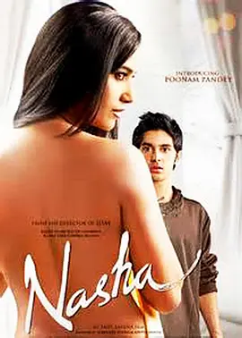 剧情电影《红颜孽》解说文案/解说素材-AI电影文案解说网