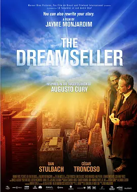 剧情《售梦人》电影解说文案-AI电影文案解说网