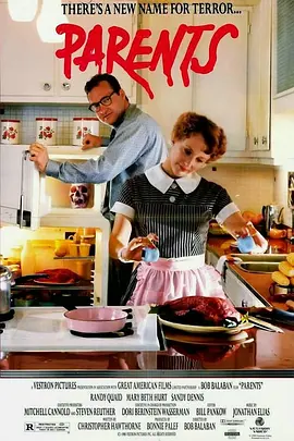 剧情电影《吃人爸妈》解说文案/片源素材-AI电影文案解说网