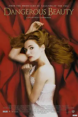 剧情《红颜祸水》电影解说文案-AI电影文案解说网