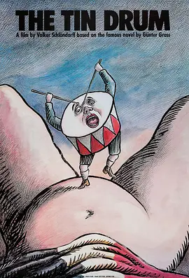 剧情电影《铁皮鼓》解说文案-AI电影文案解说网