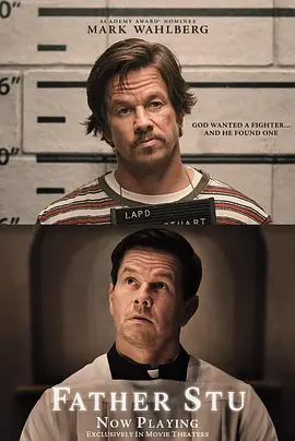 剧情《斯图神父》电影解说文案-AI电影文案解说网