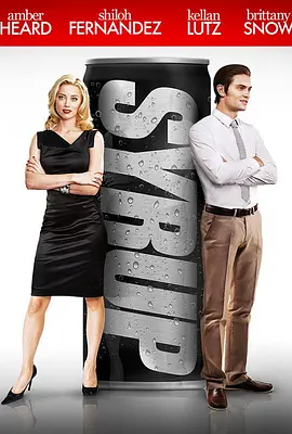 剧情《果汁》电影解说文案（果汁介绍文案）-AI电影文案解说网