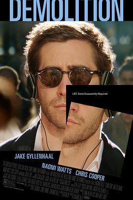 剧情影片《破碎人生》影评 解说素材 观后感-AI电影文案解说网