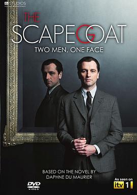 剧情《替罪羊》电影解说文案-AI电影文案解说网