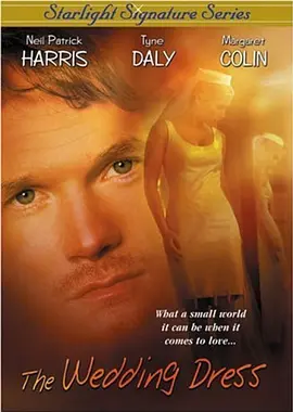 剧情《婚纱》电影解说文案-AI电影文案解说网