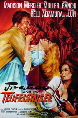 剧情电影《魔鬼岛监狱》影评 解说素材 观后感-AI电影文案解说网