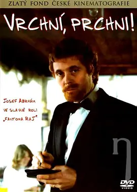 喜剧《哦，闪人》电影解说文案（闪电文案搞笑）-AI电影文案解说网