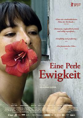 剧情《伤心的奶水》电影解说文案-AI电影文案解说网