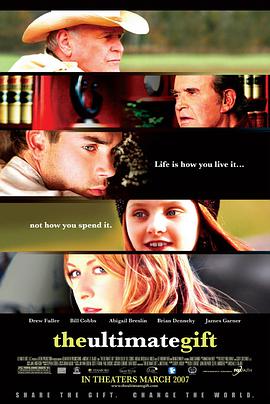 剧情电影《超级礼物》解说文案-AI电影文案解说网