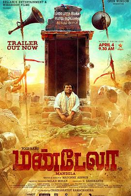 喜剧电影《命运理发师》解说文案-AI电影文案解说网