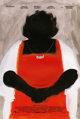 剧情电影《珍爱》解说文案 解说稿-AI电影文案解说网